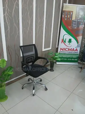 Comfort Meets Modern Design Clerical Seat