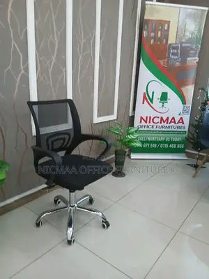 Comfort Meets Modern Design Clerical Seat