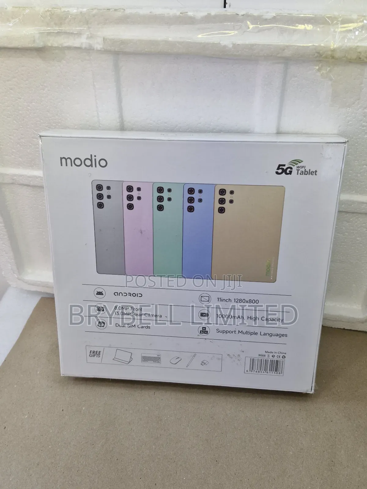 New Modio M96 1 TB Green