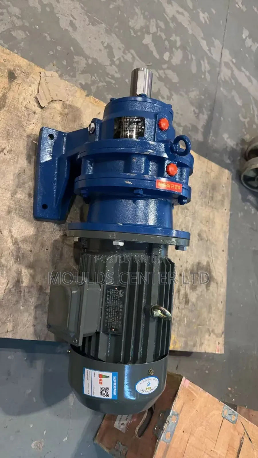 Heavy Duty Geared Motor