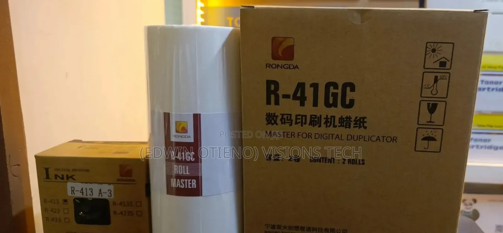 R-41gc Master Roll A3 Size
