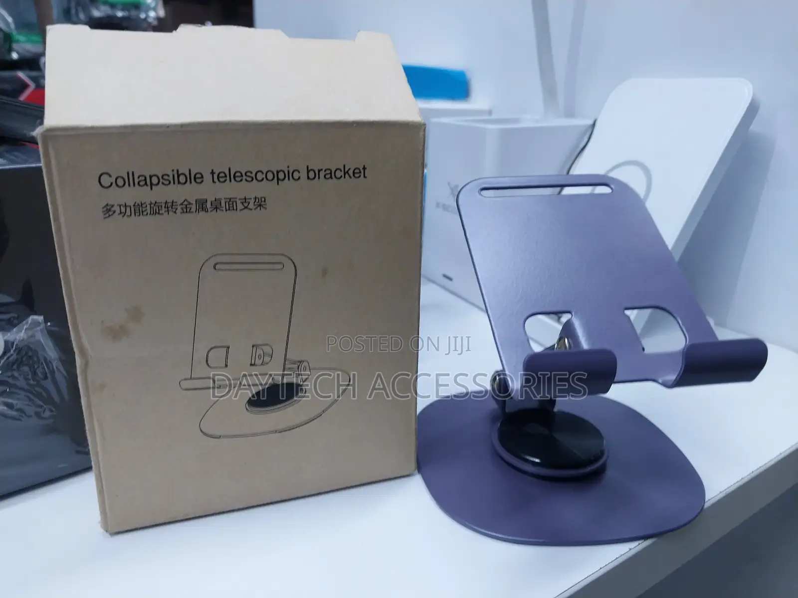 Adjustable Phone Stand for Desk - 360° Rotating Metal Bracket