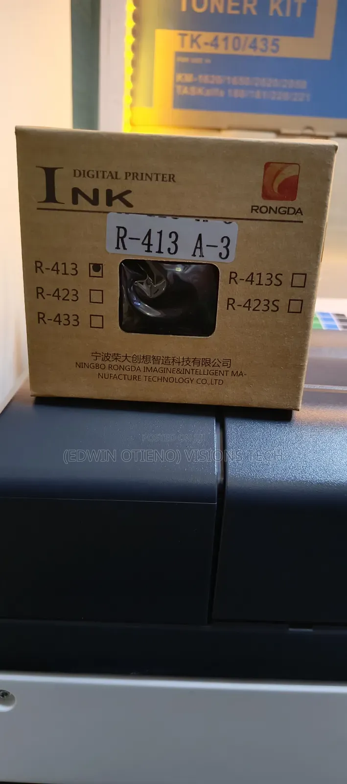 Rongda R-413 a-3 Ink