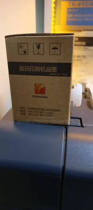Rongda R-413 a-3 Ink