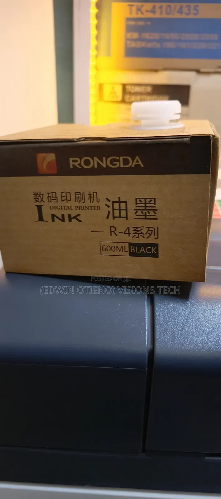 Rongda R-413 a-3 Ink