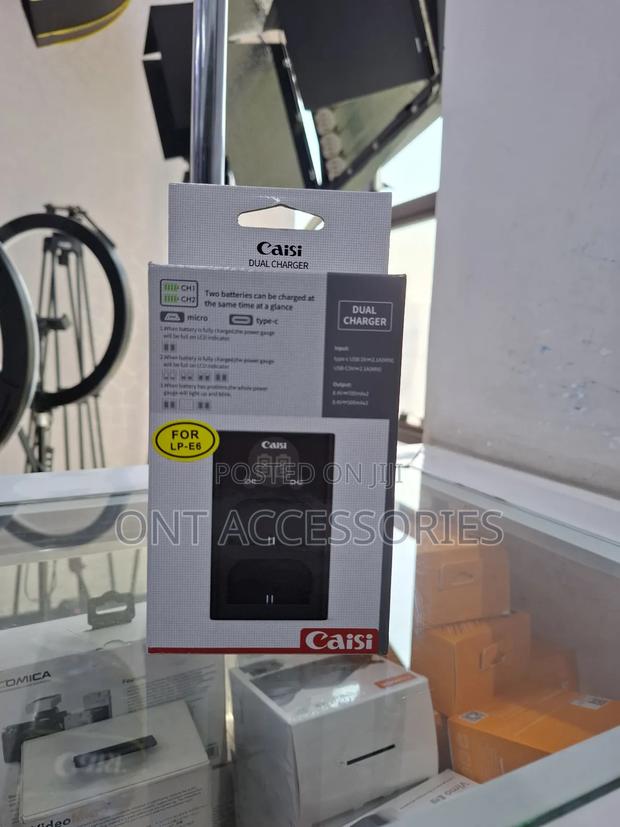 Caisi Lp E6 Dual Charger - main view