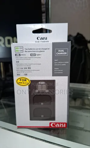Caisi DMW-Blc12 Dual Charger