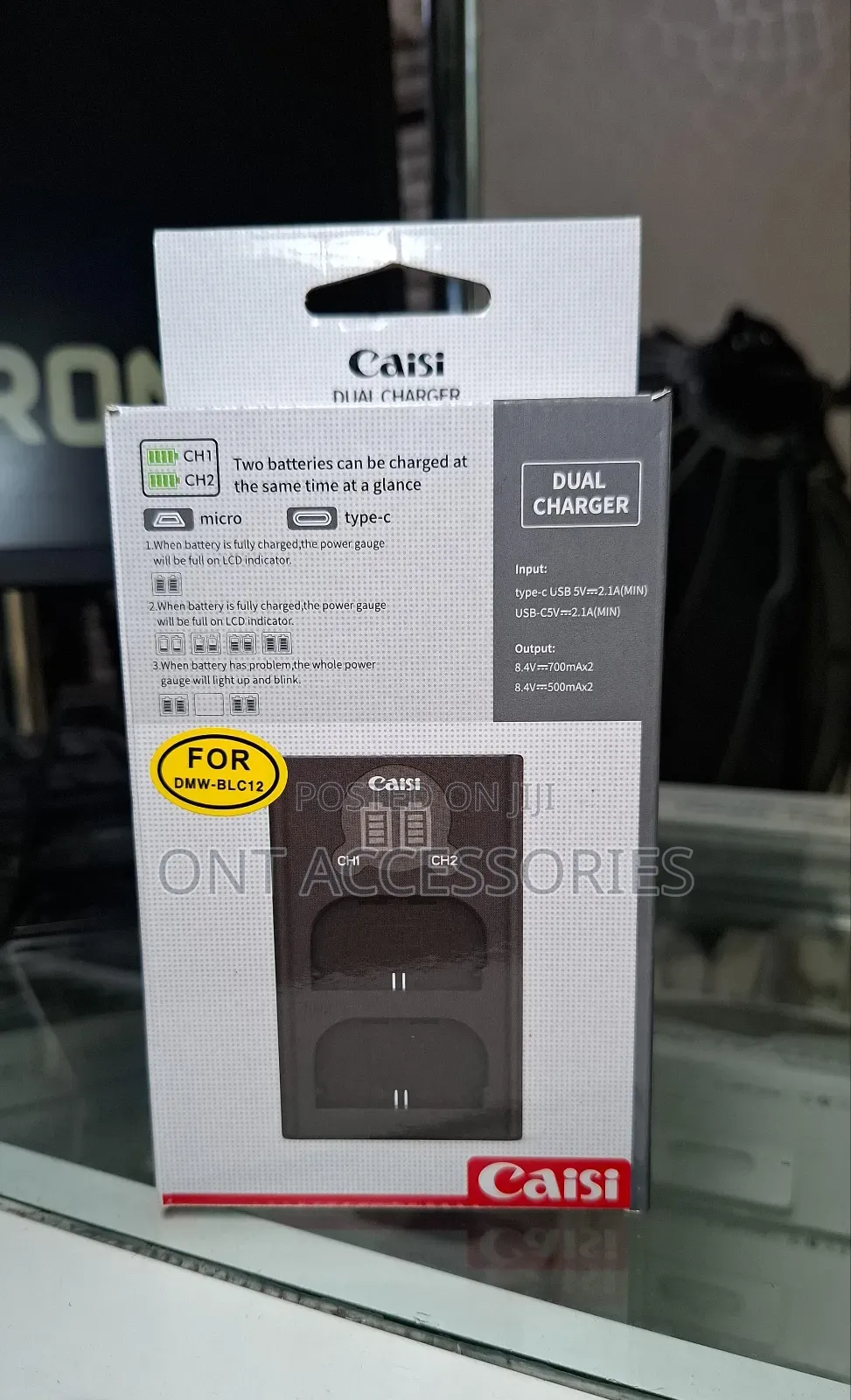 Caisi DMW-Blc12 Dual Charger