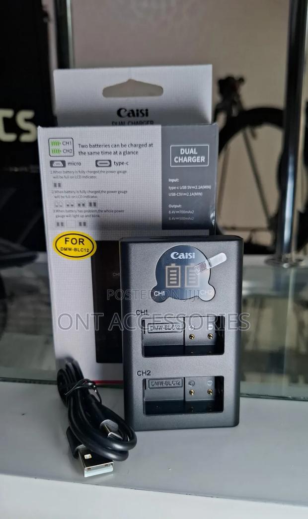 Caisi DMW-Blc12 Dual Charger - thumbnail 3