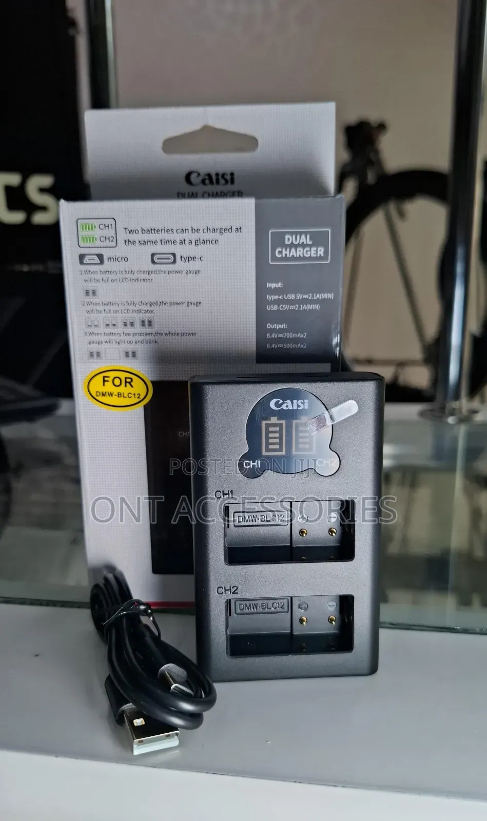 Caisi DMW-Blc12 Dual Charger