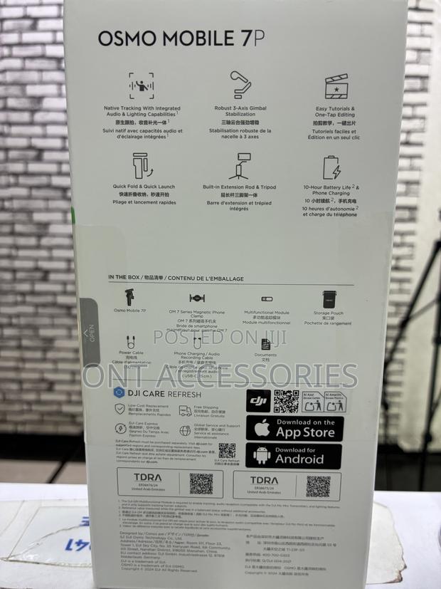 Dji Osmo Mobile 7p - thumbnail 2