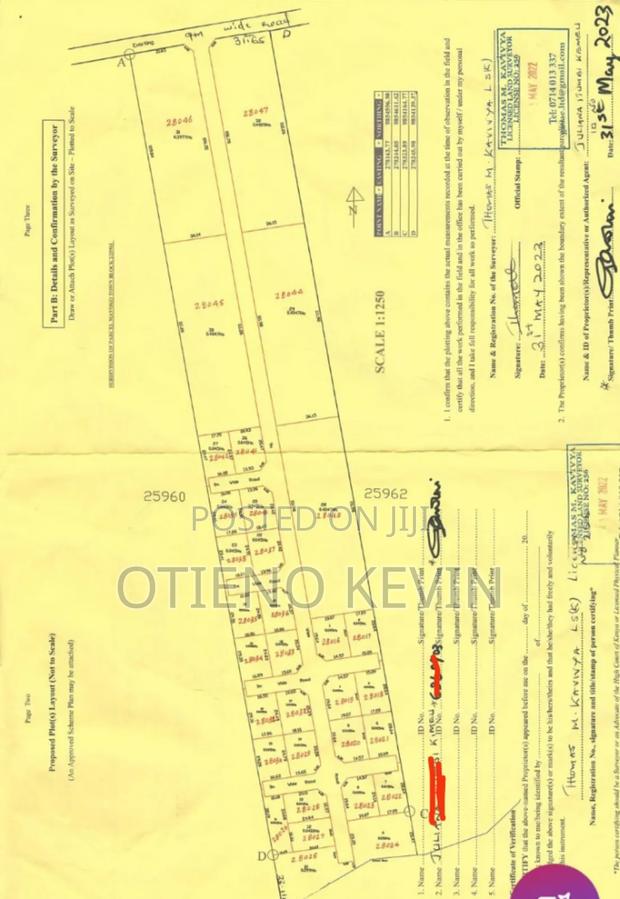 Katani Plot For Sale - thumbnail 2