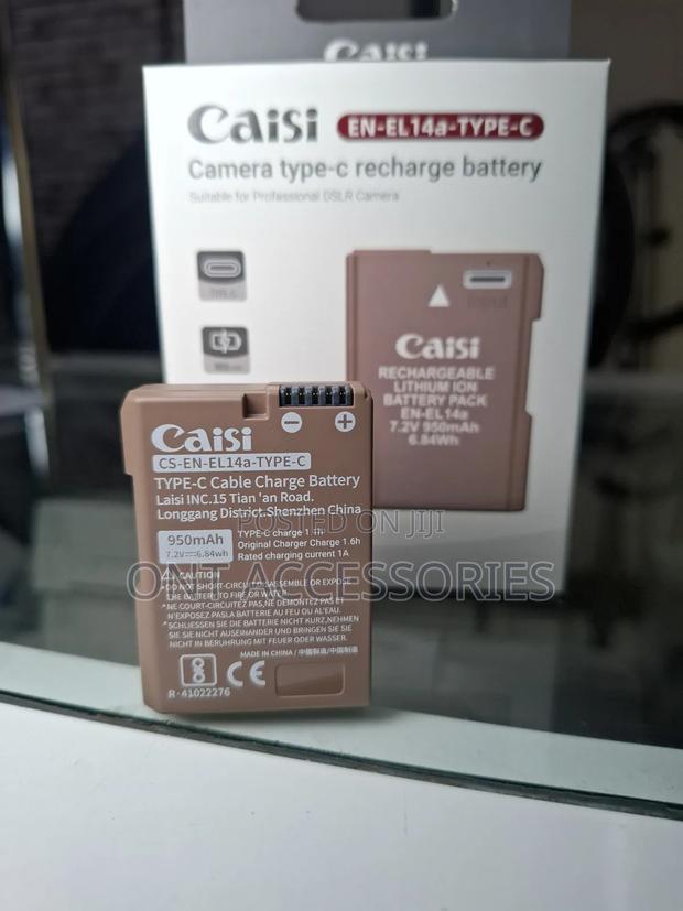 Caisi en El14a Type C Battery - main view