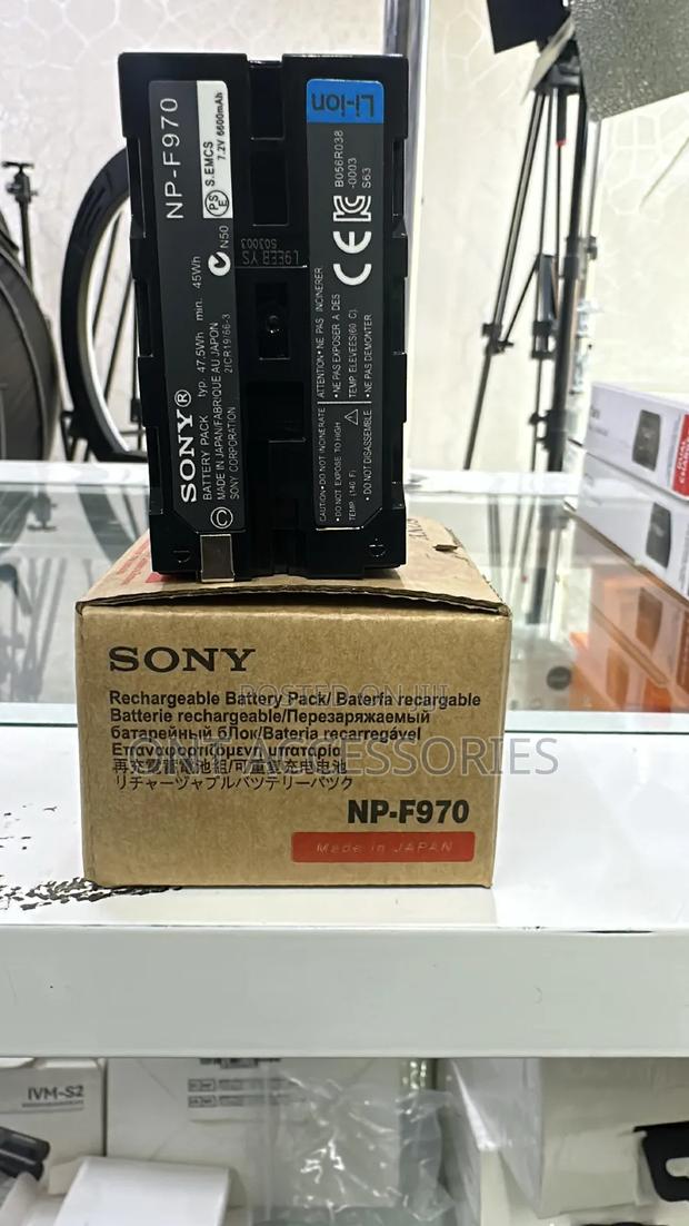 Sony Np -F970 Battery - thumbnail 2