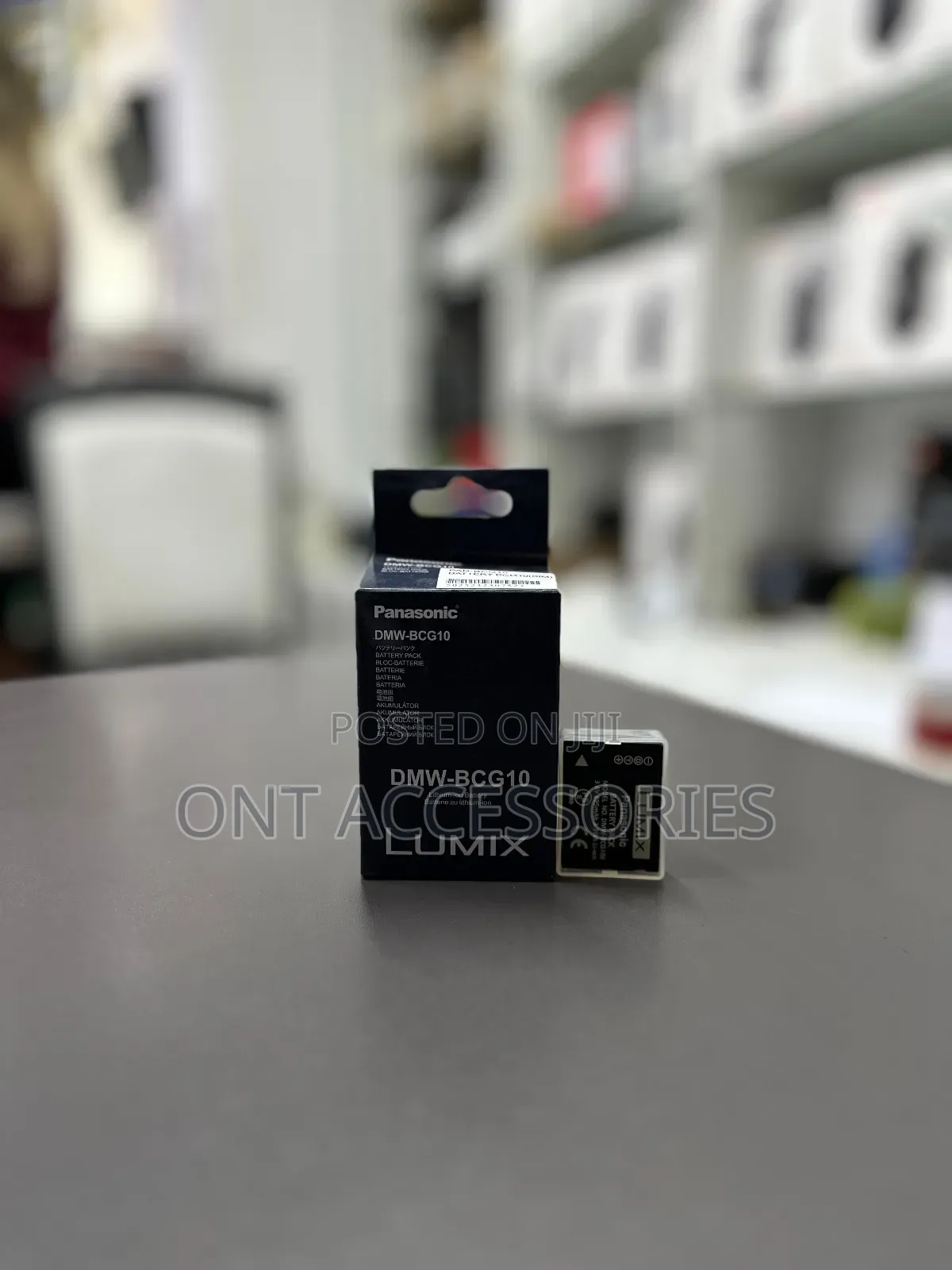Panasonic DMW-Bcg10 Battery