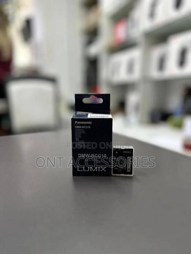 Panasonic DMW-Bcg10 Battery - thumbnail 2