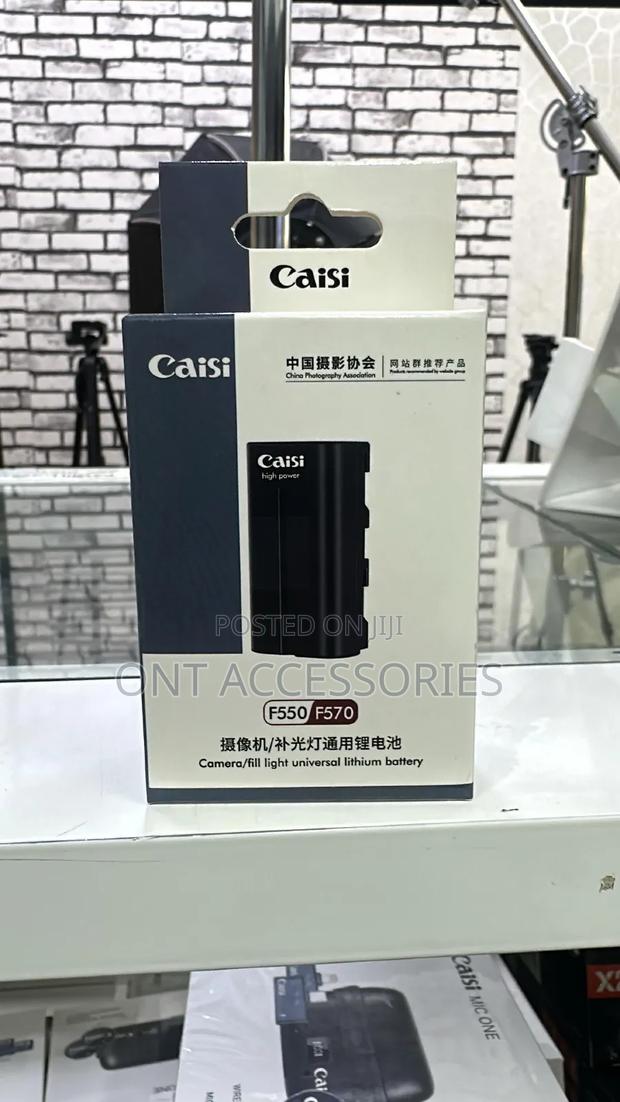 Caisi Np-F550/570 Battery - main view