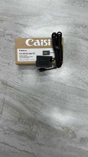 Caisi en El25a Type C Dummy Battery