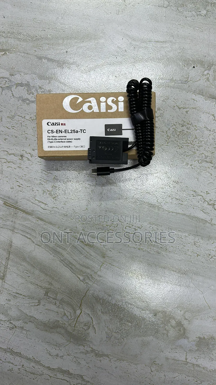 Caisi en El25a Type C Dummy Battery