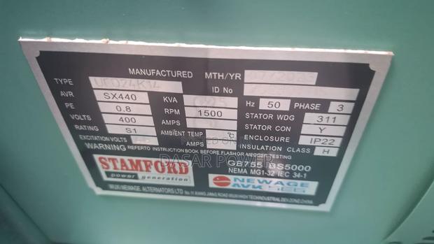 50kw Cummins Generator. - thumbnail 2