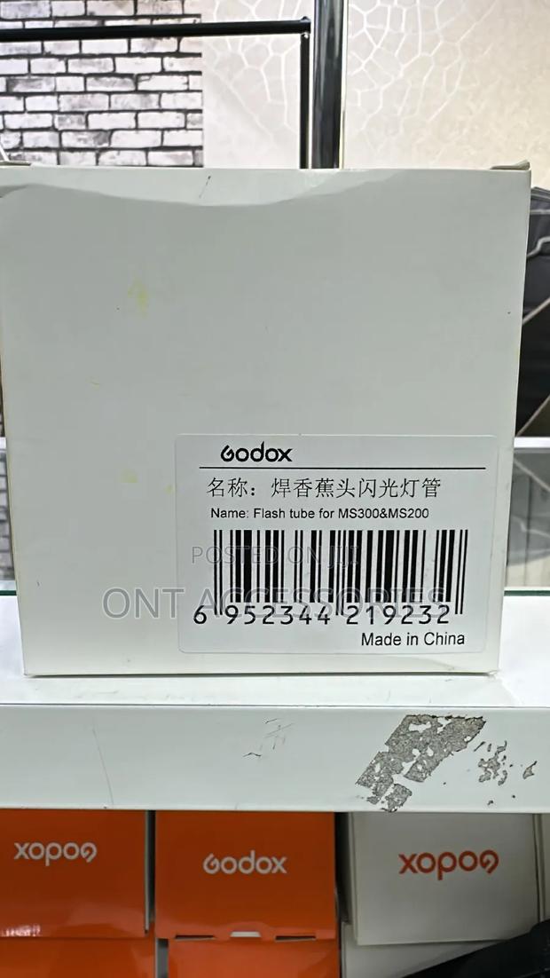 Godox Sk 400 Flash Tube - main view