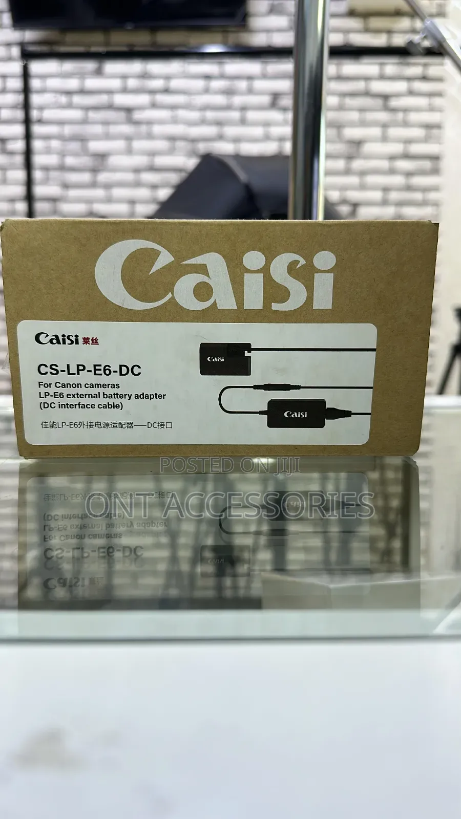 Caisi Lp -E6 Dc Dummy Battery