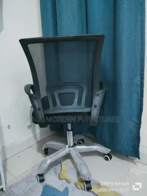 Office Computer Chair