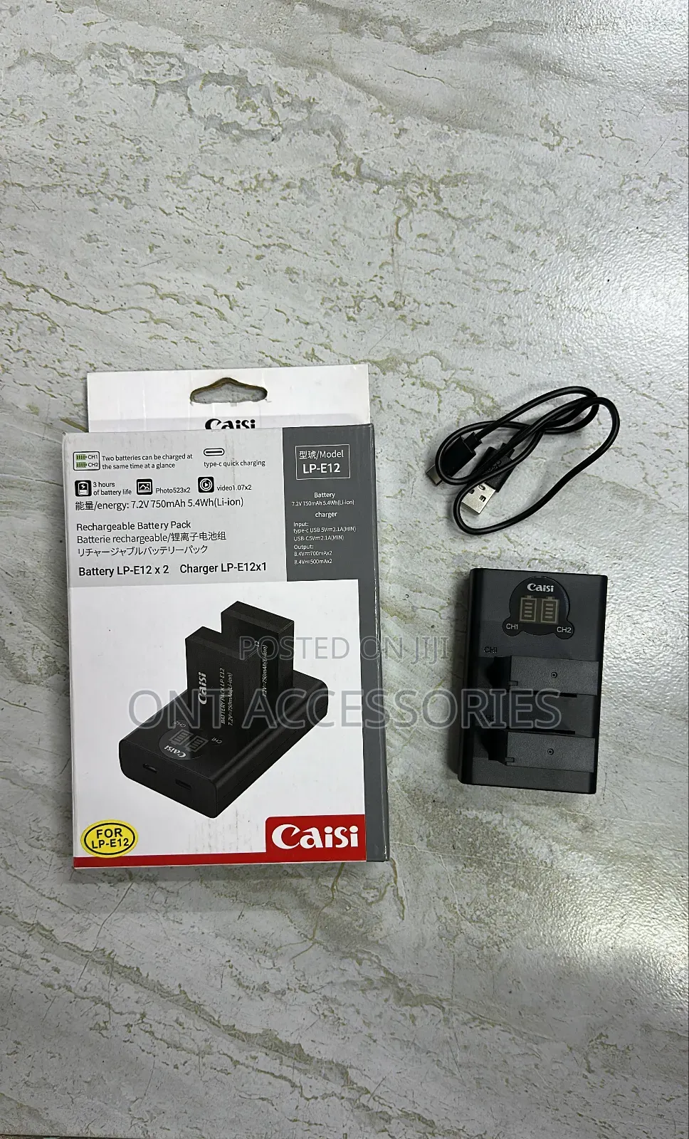 Caisi Lp -E12 Battery Kit (2 Batteries +Charger)