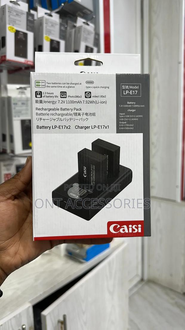 Caisi Lp -E17 Batteries Plus Charger - main view