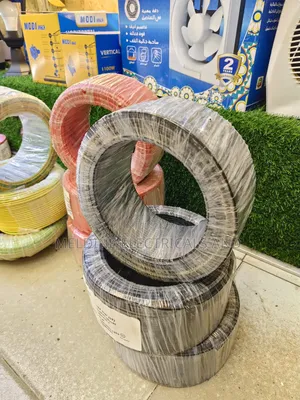 Electrical Cables Local Available