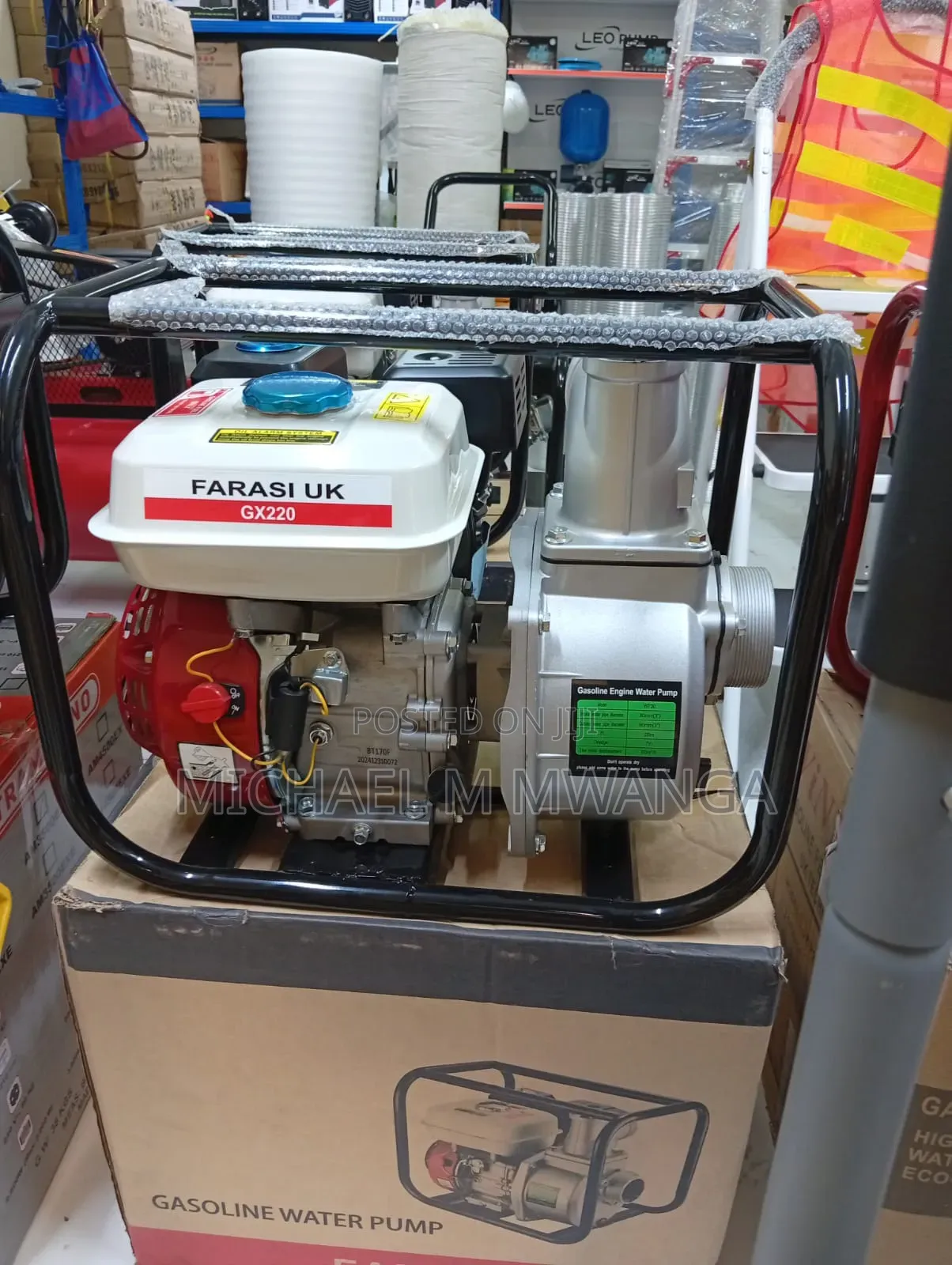 Field Water Pump Wp20