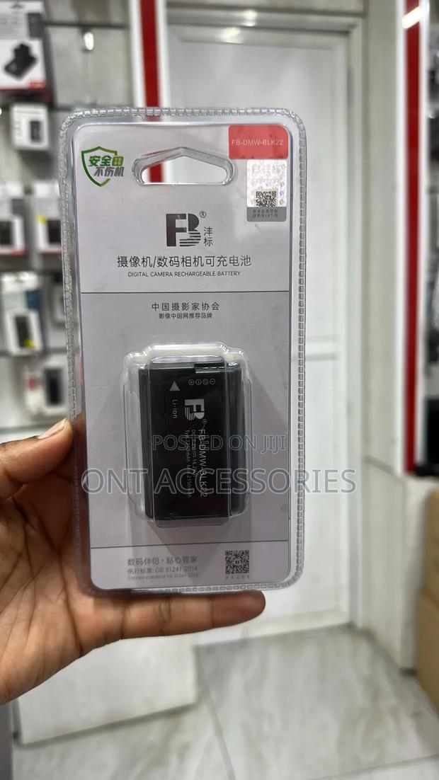 Fb-DMW-Blk22 - main view