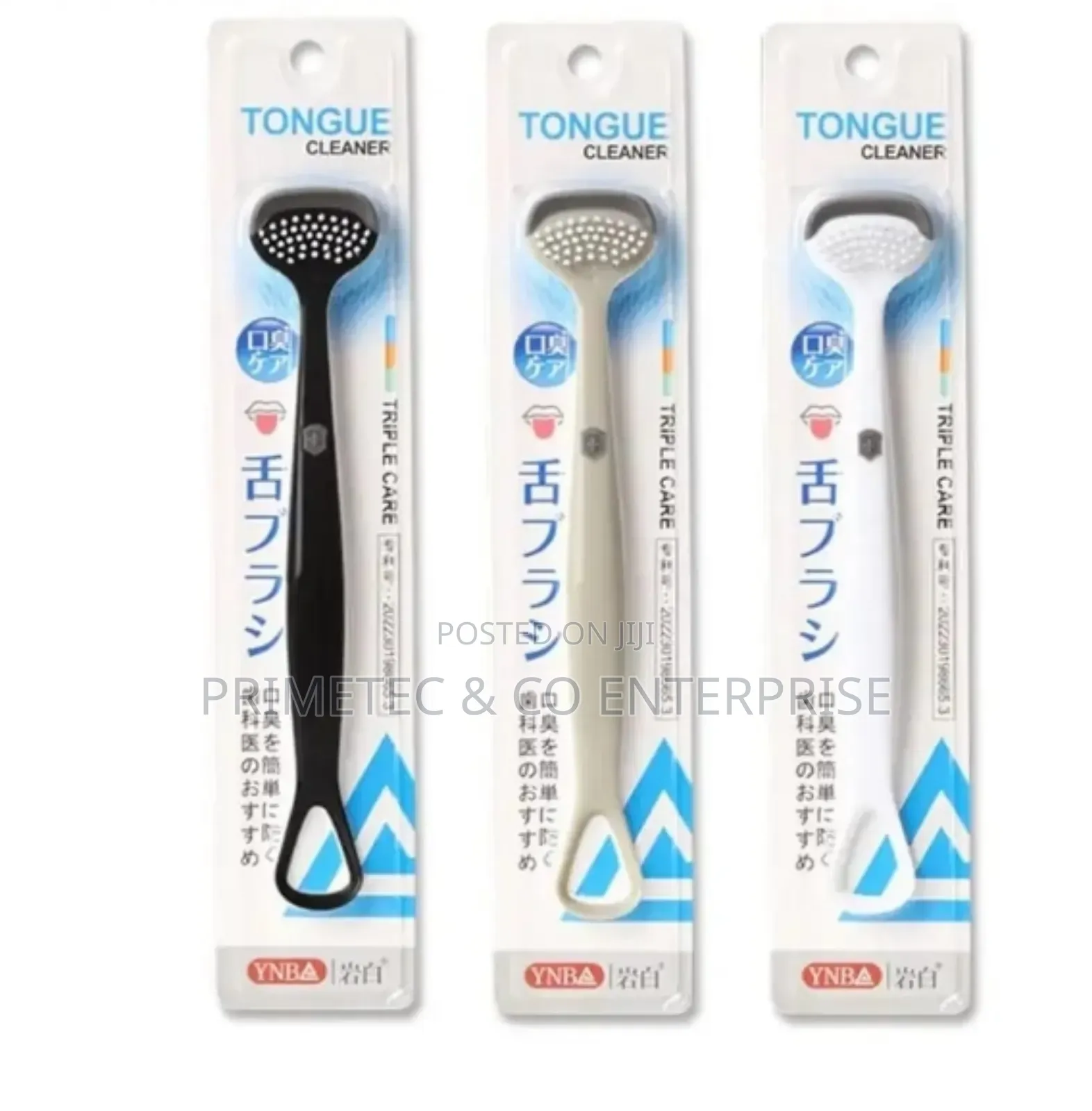 Silicone Scraper of the Tongue Double Side.