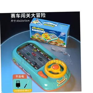 Therapeautic Family Car Game