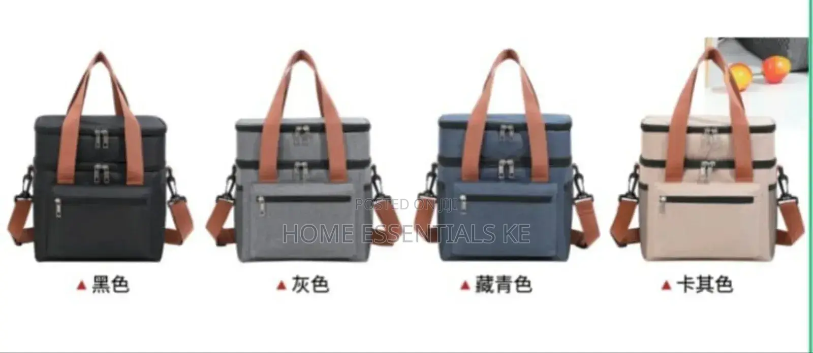 2 Compartment Large Capacity Insulation Lunch Box Bag