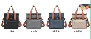 2 Compartment Large Capacity Insulation Lunch Box Bag