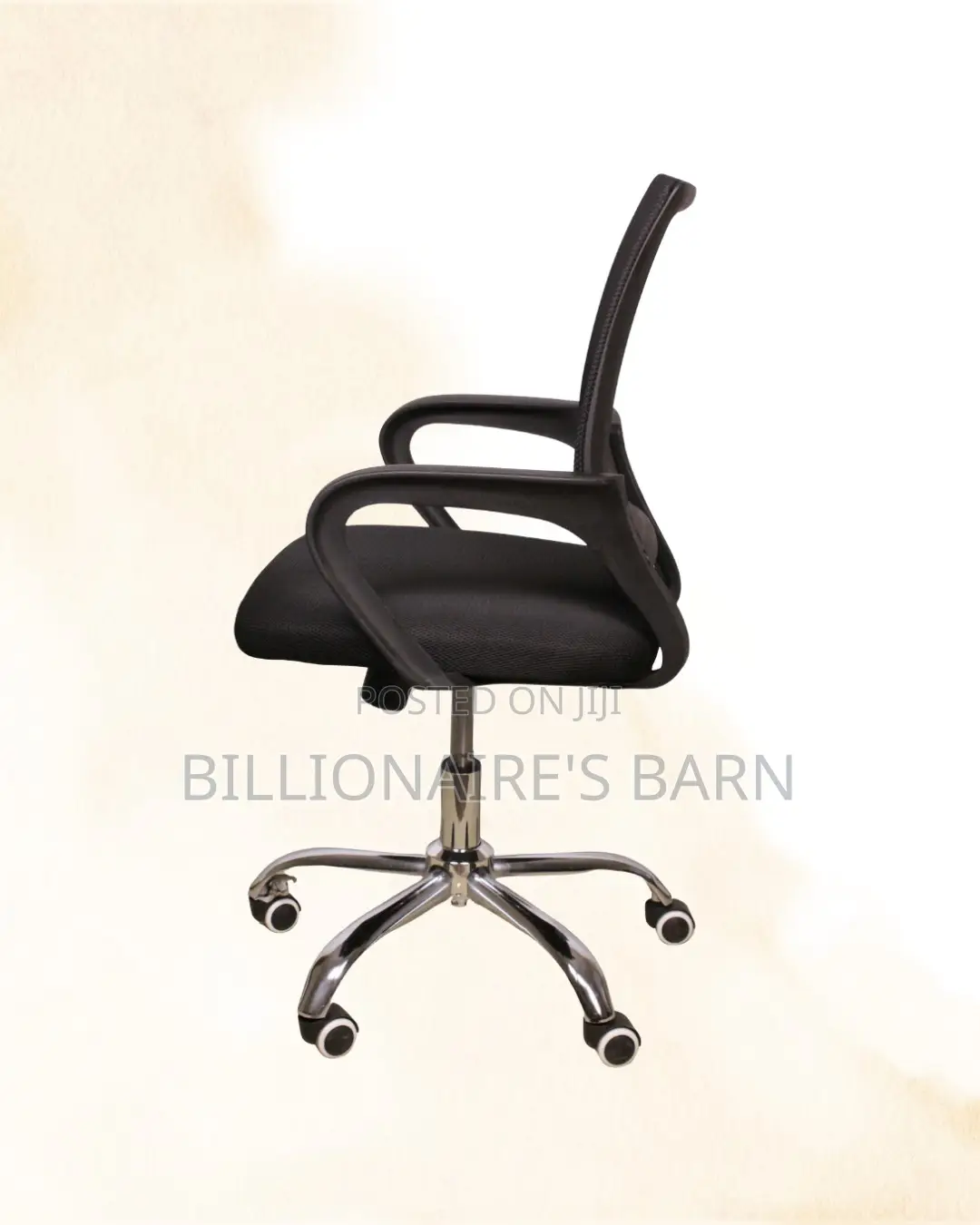Minimal Secretarial Mesh Office Chair — Easy to Clean