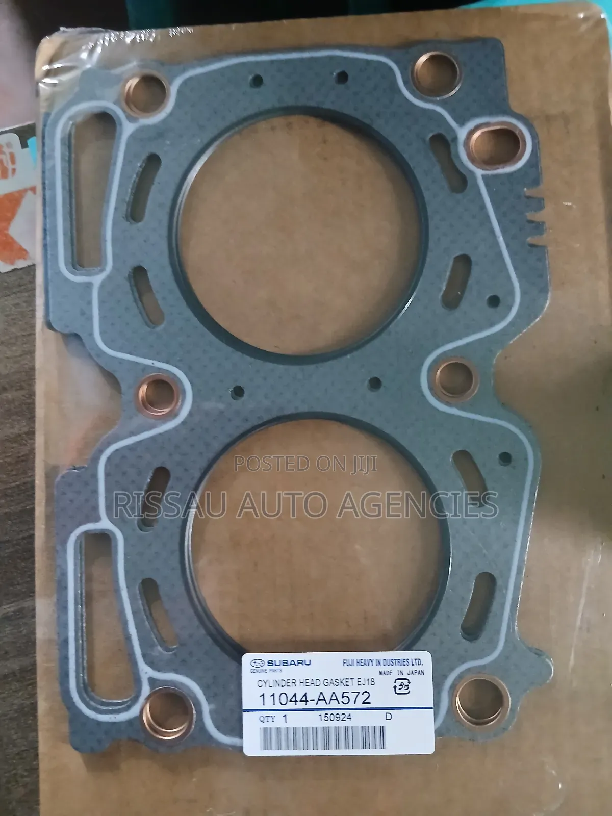 Subaru Ej15 Engine Genuine Asbestos Cylinder Head Gasket