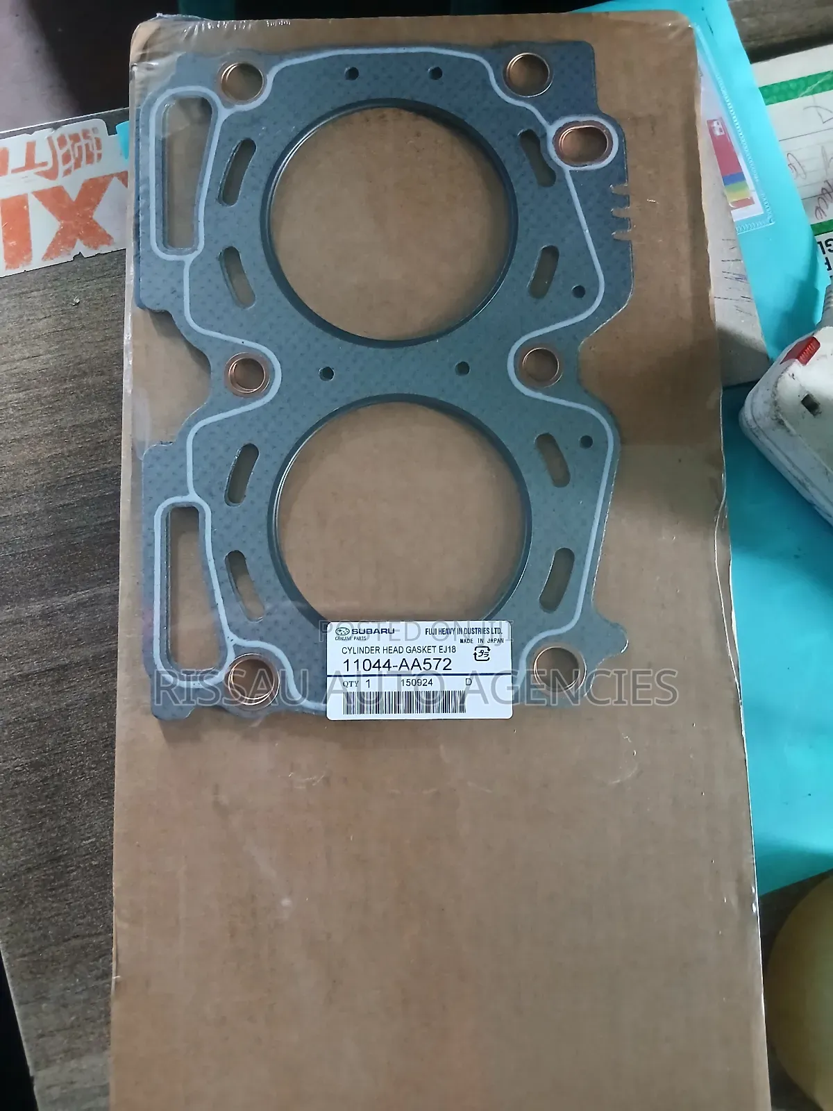 Subaru Ej15 Engine Genuine Asbestos Cylinder Head Gasket