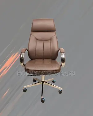 Brown Executive Leather Office Chair | Sleek Swivel Base