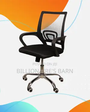 Secretarial Mesh Office Chair (Quiet-Roll) — Moving Fast