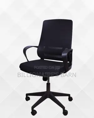 Black Ergonomic Mesh Office Chair | Space-Saving Mesh Backrest