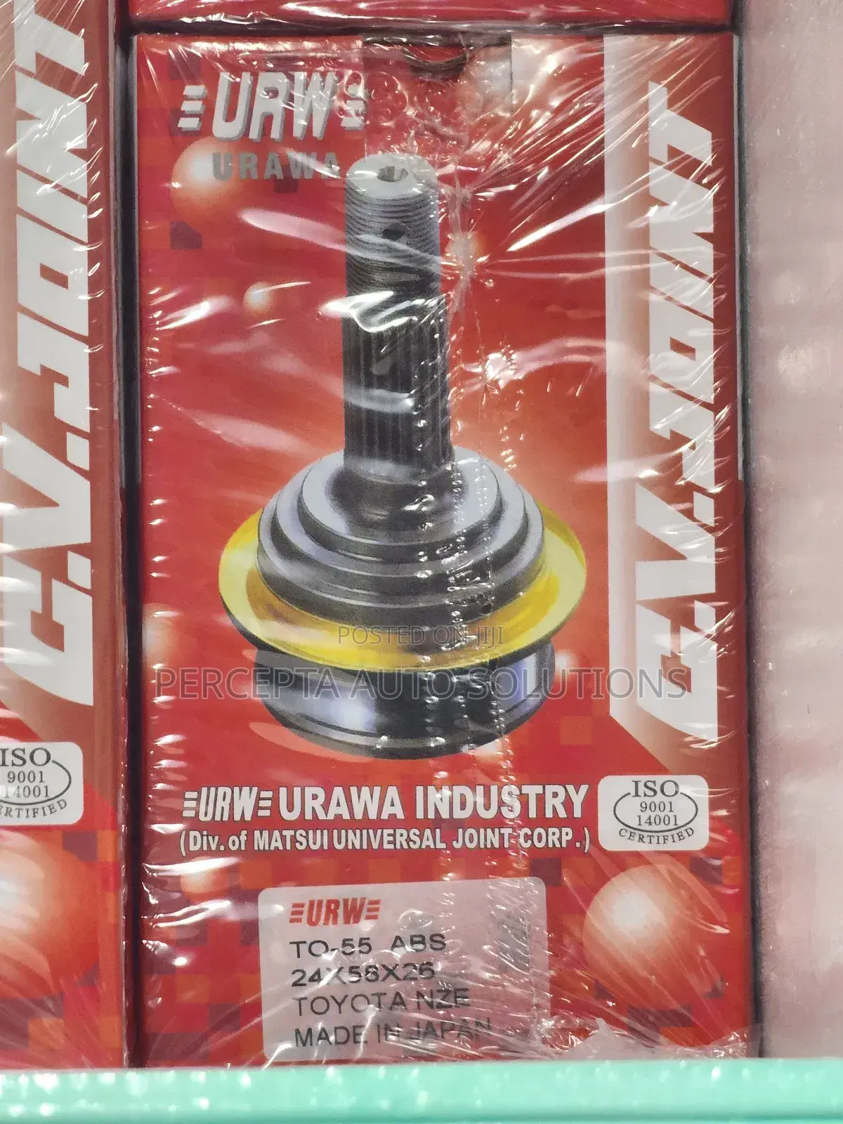 Toyota Corolla Nze to-55abs(24*58*26)Cv Joint