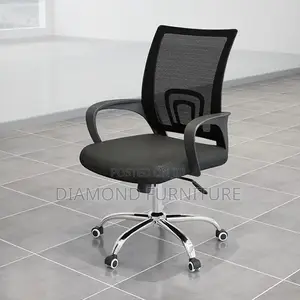 Office Furniture; Modern Secretarial Mesh Task Chair- (Lumbar Support)