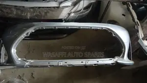Aqua 2017 Bumper