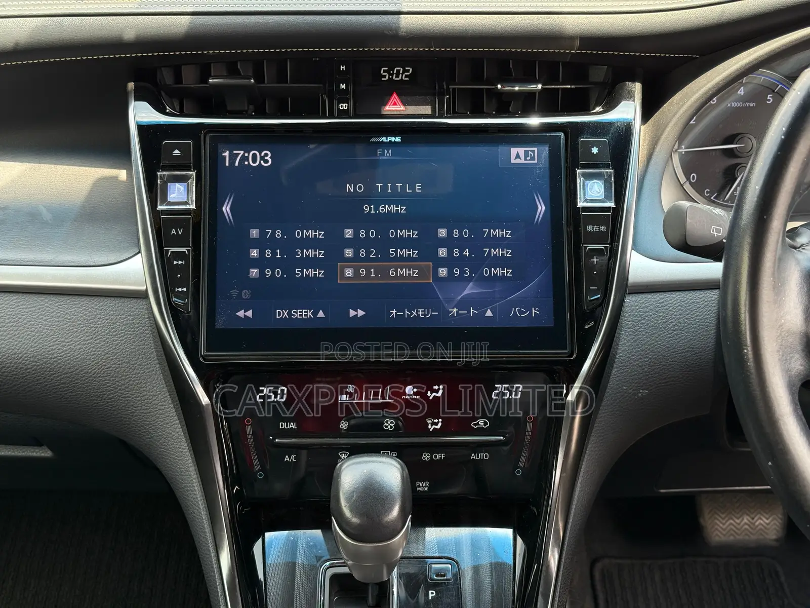 Toyota Harrier 2018 Black