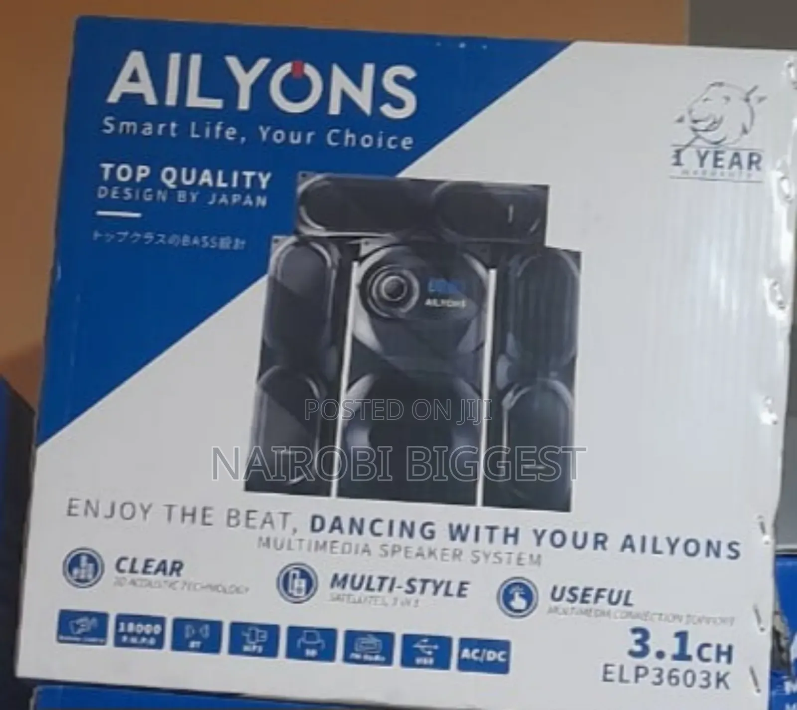 3.1ch Ailyons Best Home Sound Woofer