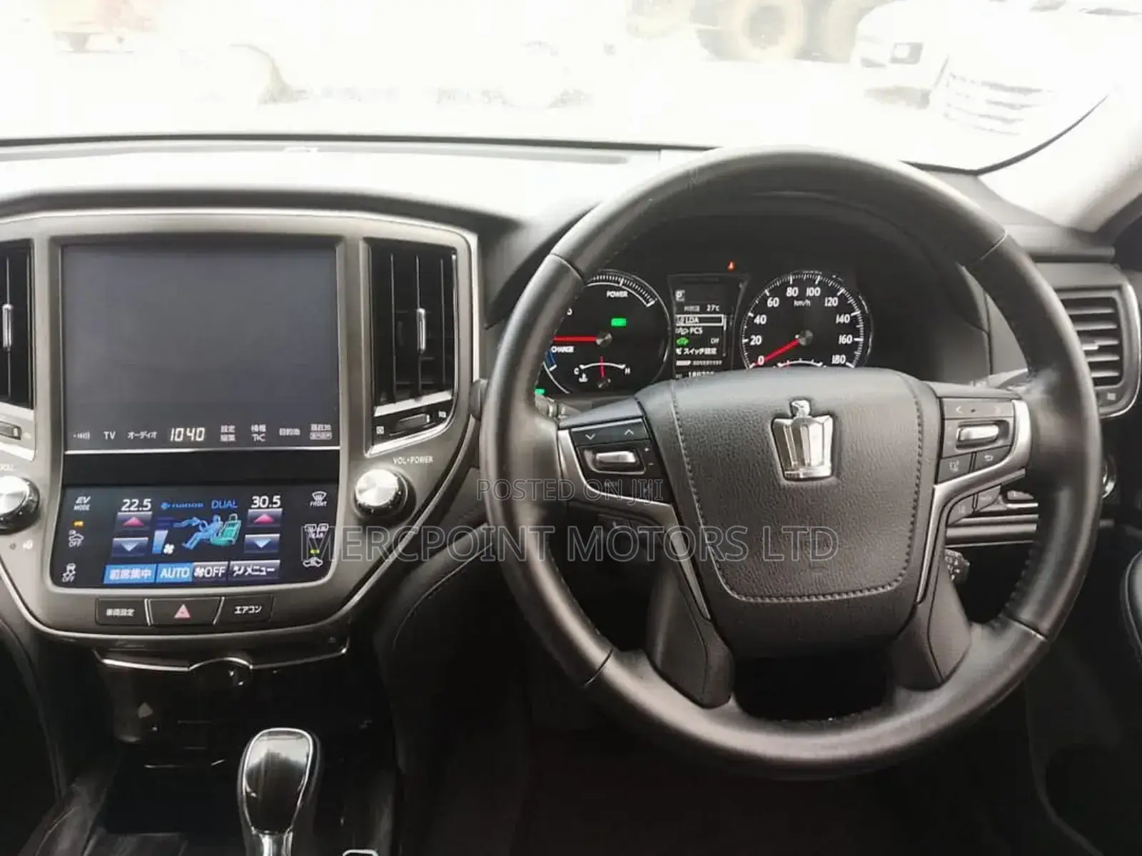 Toyota Crown 2018 White
