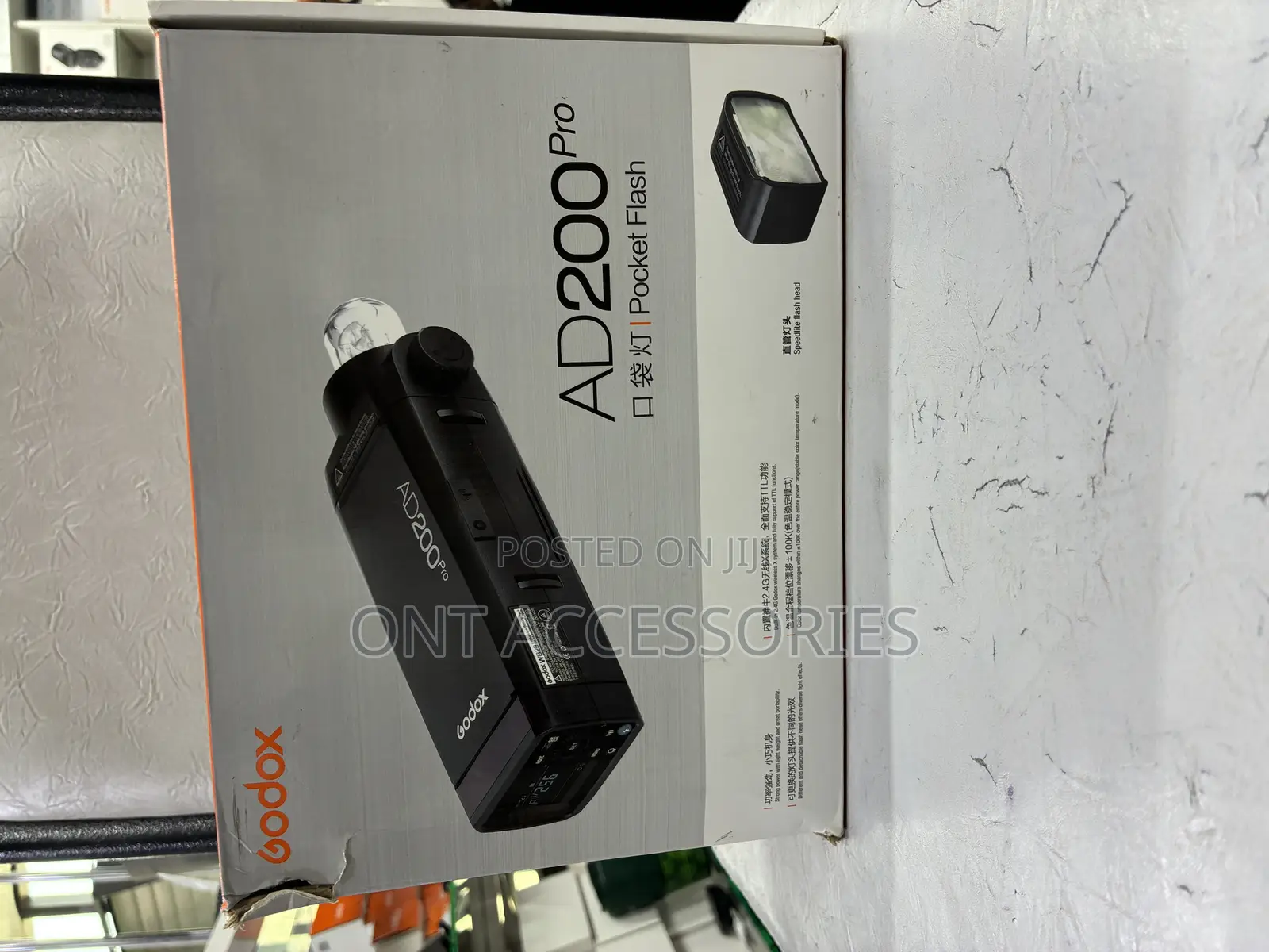 Godox Ad 200 Pro