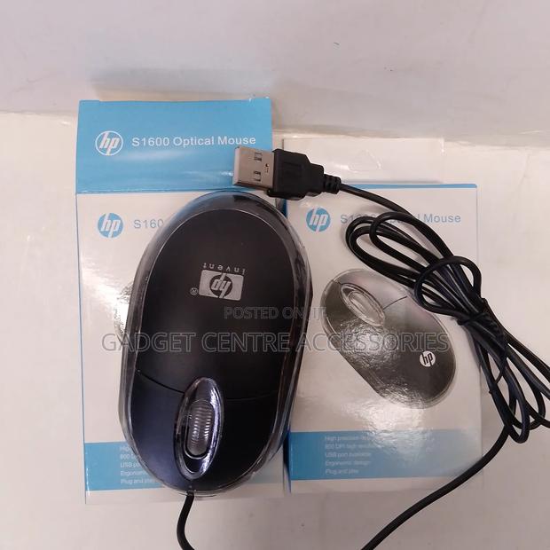 Hp Wired Mouse - thumbnail 2